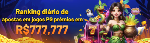 5ee Logo